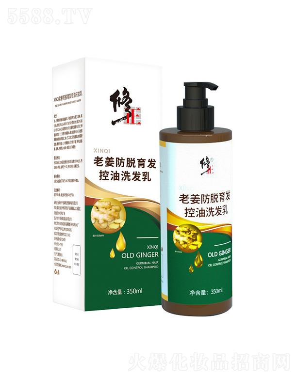 �����Ͻ���Óϴ�l(f��)��   ȥм���  �̰l(f��)ϴ�l(f��)ˮ  �ܰl(f��)�غͲ��̼�