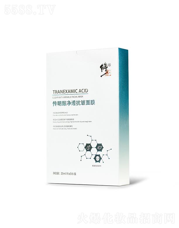 �����������͸������Ĥ  �坍Ƥ�w  �����aˮ   �����o��