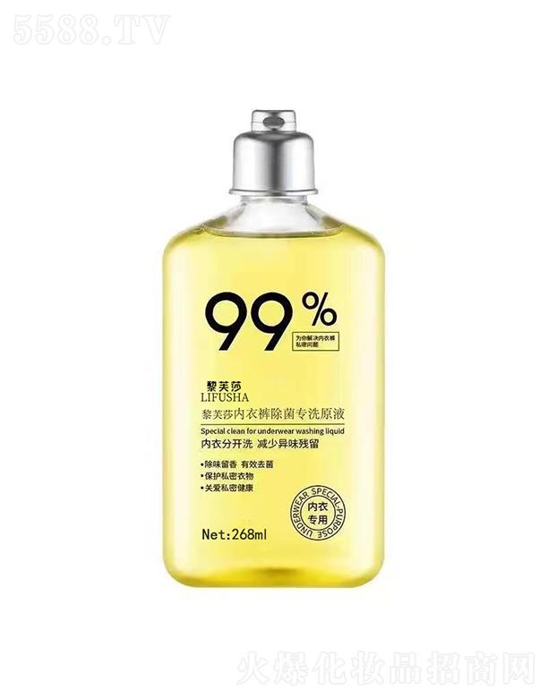 ��ܽɯ��(n��i)��(n��i)ѝϴ��Һ    Ů�ԃ�ͯ��(n��i)����ϴҺ