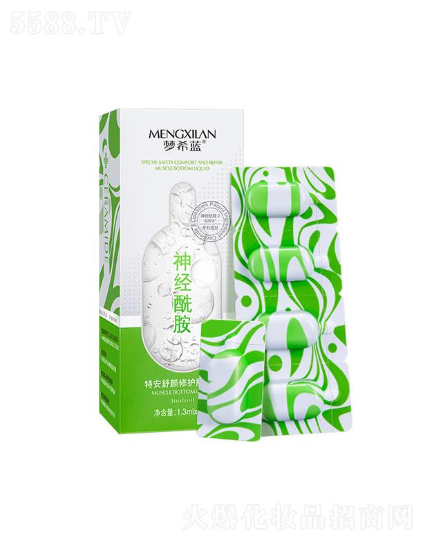 ��ϣ�{(l��n)�ذ��澏���o(h��)����Һ�Β����AҺ   �aˮ����