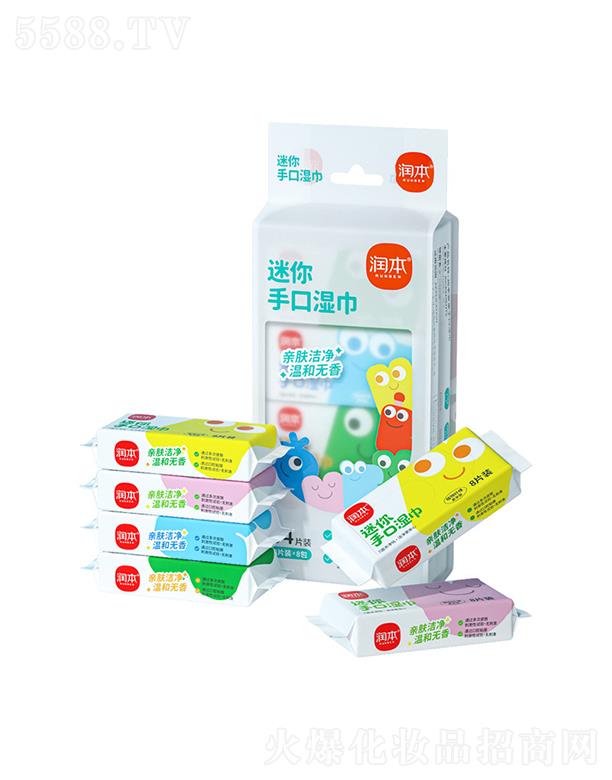 �����냺�ֿڝ��񼈽�   ������   8Ƭ8��