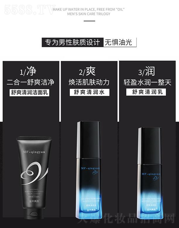 �緽�����ˬ�坙��ʿ�� �pӯˮ��һ����