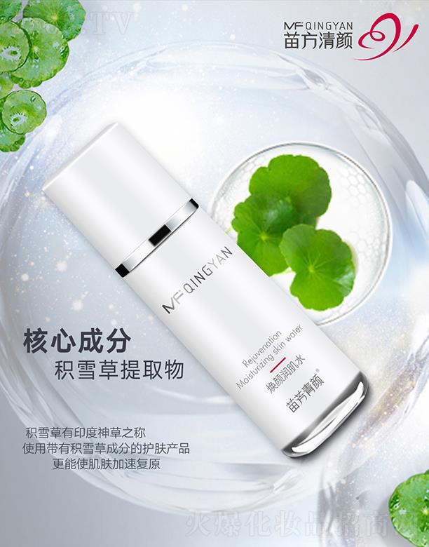 �緽����(r��n)��ˮ �澏�����޿���(w��n)�}���w