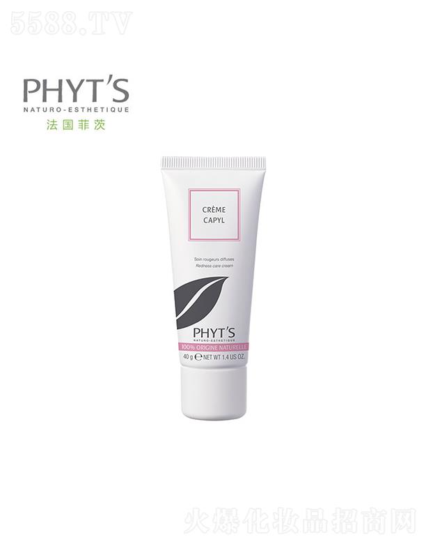 �ƴķeѩ���澏���o(h��)˪ 40gƤ�w������ܛ�����m��