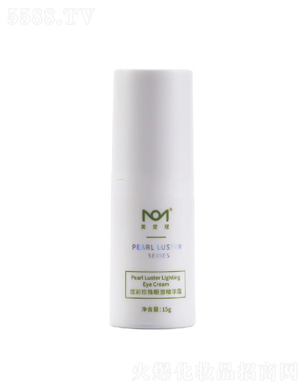 �������Ų������۲����A˪   ��ƽ���y    ���ƺ���Ȧ�۴���˪