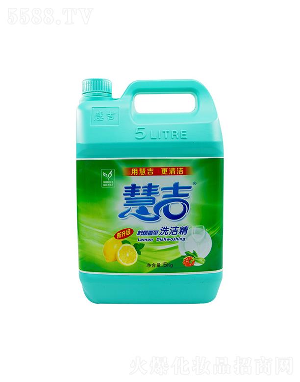 �ۼ�1.5KG��Ͱϴ����  �N��ϴ���`ϴ����