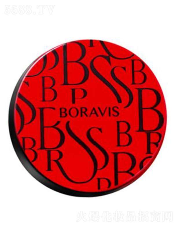 柏蕊詩西紅柿素顏元氣蜜粉 7g絲滑細膩控油持妝