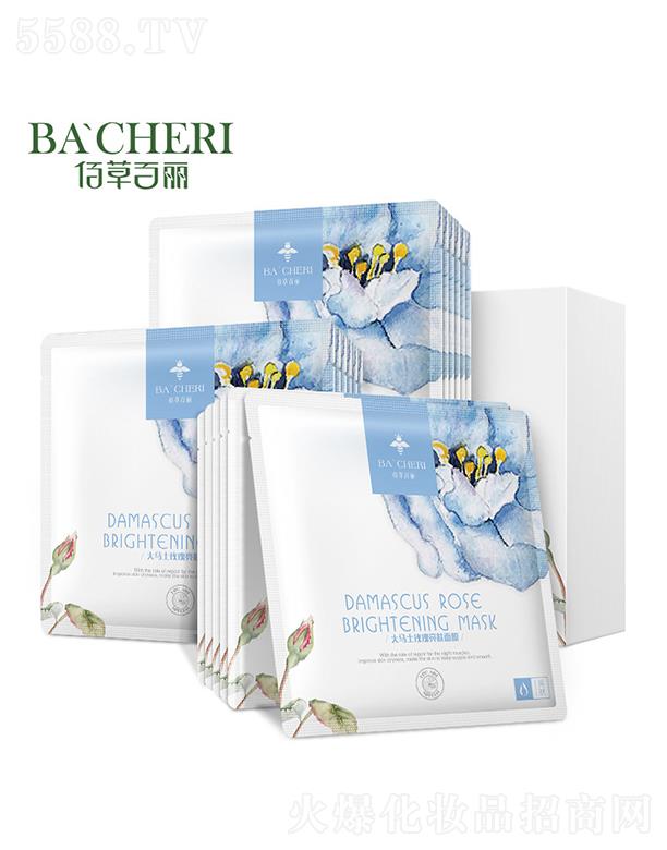 �۲ݰ������Rʿõ��������Ĥ   ���o��Ĥ  ��������������Ĥ