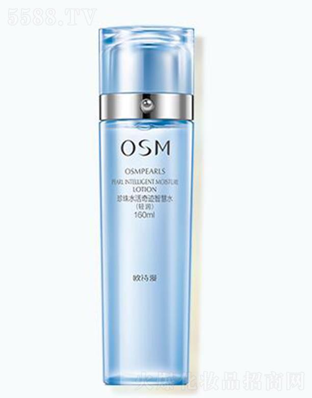 �WԊ(sh��)������ˮ�����E�ǻ�ˮ 160ml�����沿�ֲڸ����cÓƤ