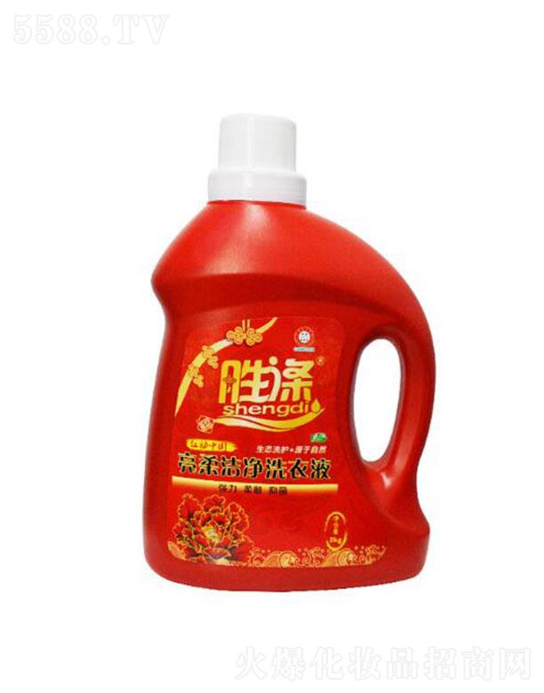 �ٜ����ᝍ��ϴ��Һ ���o(h��)�·�ԭɫ��ܛ혻�