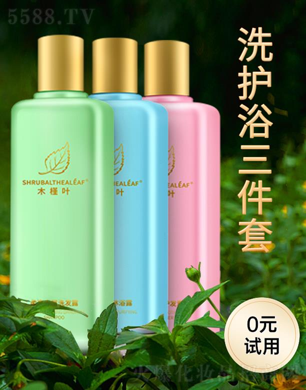 ľ���~����ȥм���������� 100ml*3��ϴ�l(f��)ˮ+�o�l(f��)��+��ԡ¶��