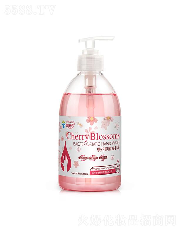 ���杍ϴ��Һ  �־�����   ����ֲ�ﾫ�A