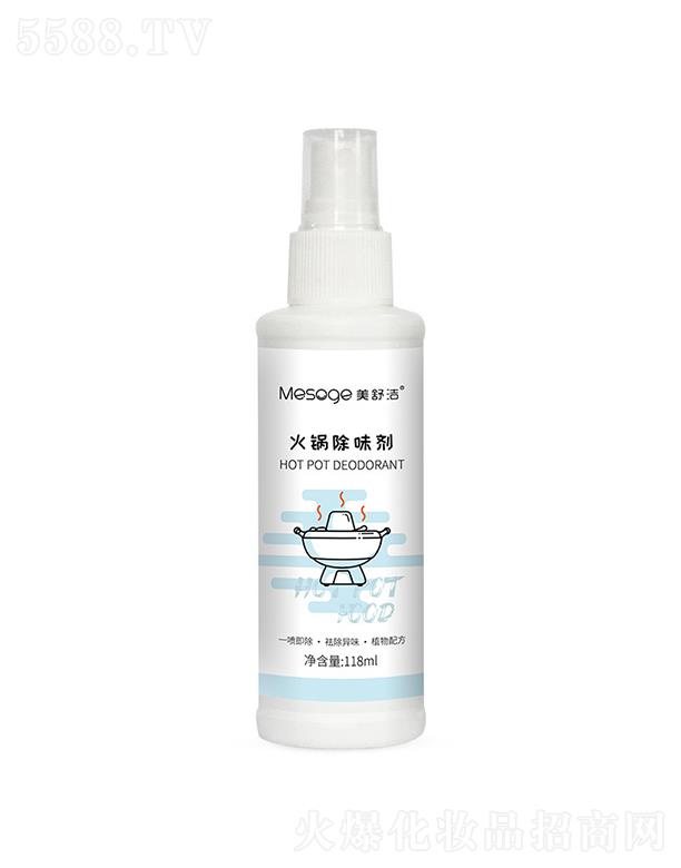 ���杍�����͟���偳�ζ��    �՚������