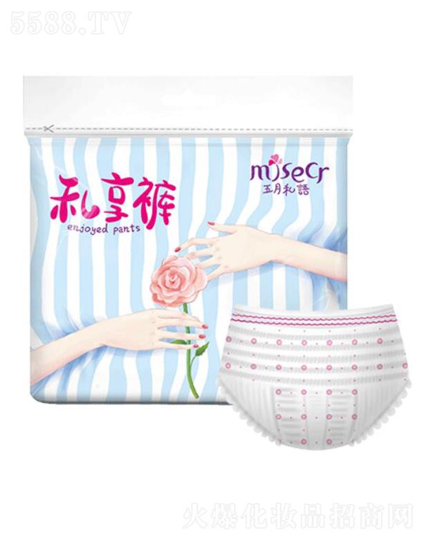 ����˽�Z����ѝ ���oŮ��˽�ܲ�λ