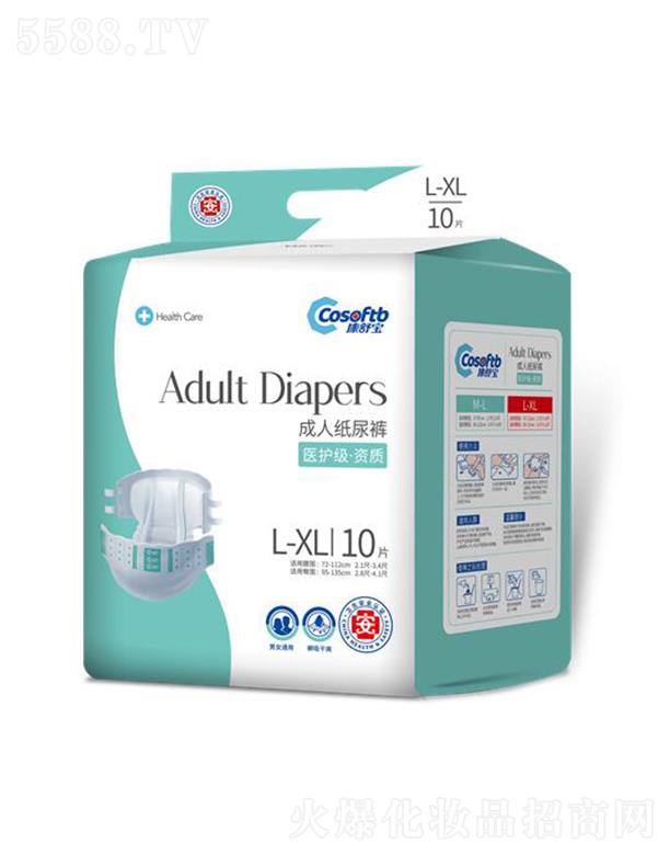 ���挚���˼���ѝ 10Ƭ �p�����w��©��߅