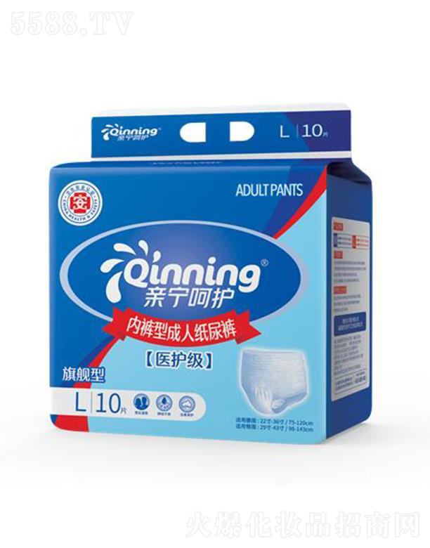 �H�����o(h��)�t(y��)�o(h��)��(j��)��(n��i)ѝ�ͳ��˼���ѝ 10Ƭ �L(zh��ng)�r(sh��)�g���ָ�ˬ���m