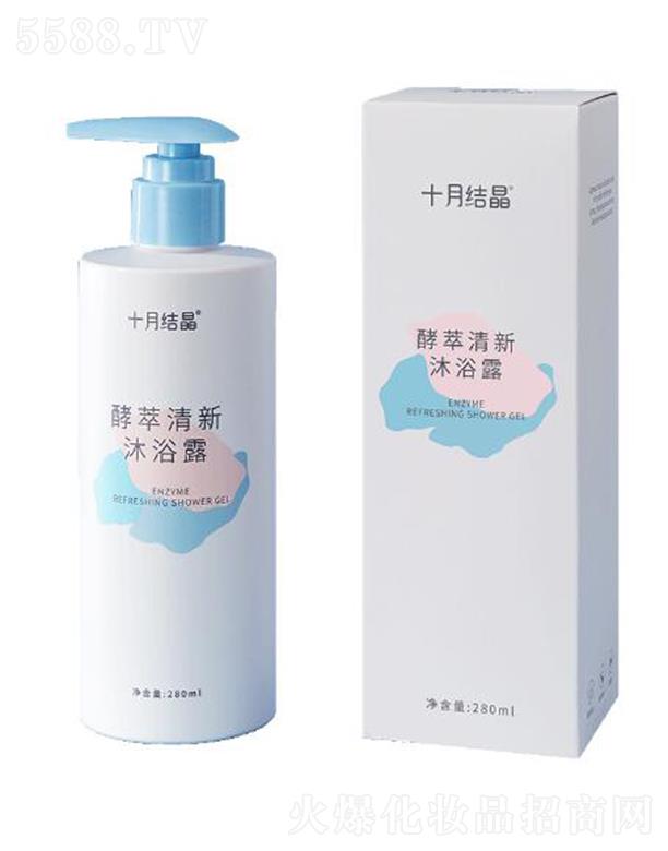 ʮ�½Y(ji��)������������ԡ¶ 280ml ��ĭ���d��һ�_����