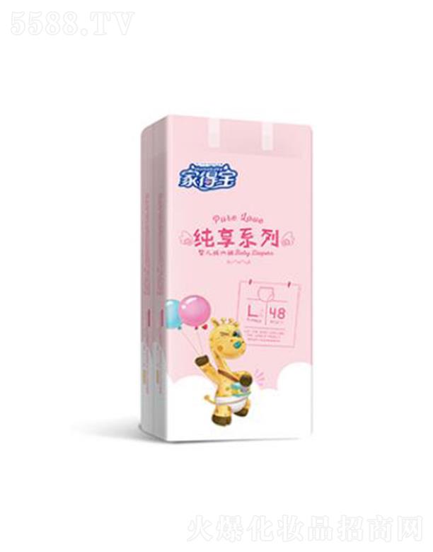 �ҵÌ� ����ϵ�Ћ냺����(n��i)ѝ PP���ɺ���