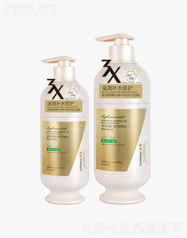 𥫘�����B(y��ng)�o(h��)�l(f��)Ĥ��͸���|(zh��)�ᣩ800ml  �z�z����