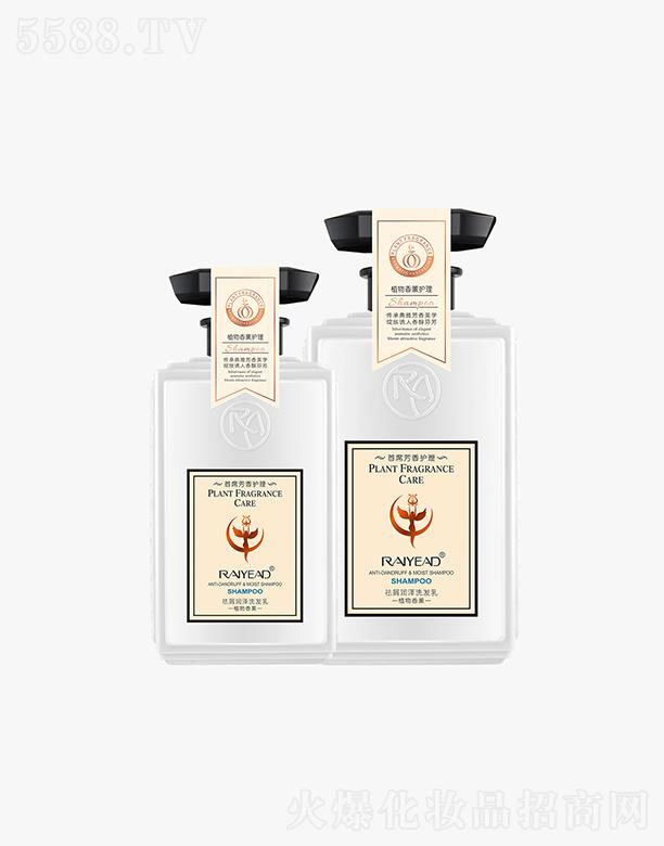 �����м����ϴ�l(f��)��   500ml   ȥм����