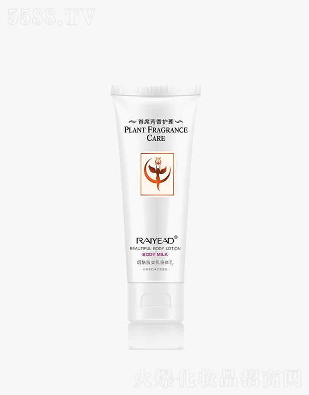 ��域�����������w��   260ml   �a(b��)ˮ����