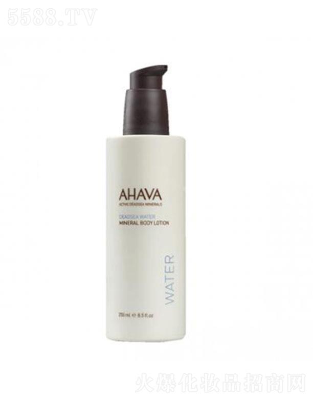 AHAVA�V�ﱣ�����w�� 250ml ��߱����̝�ƽ��