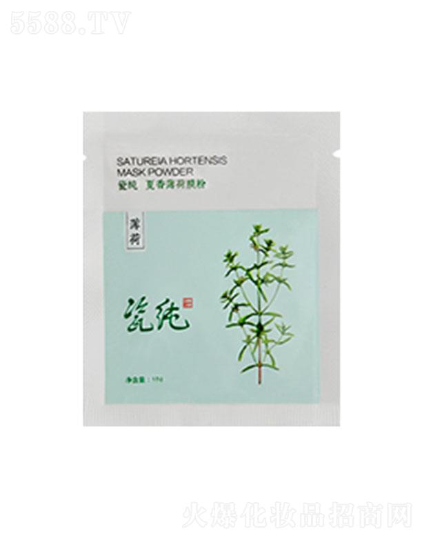 �ɼ����㲾��Ĥ�� �S�ּ��w������B(t��i)