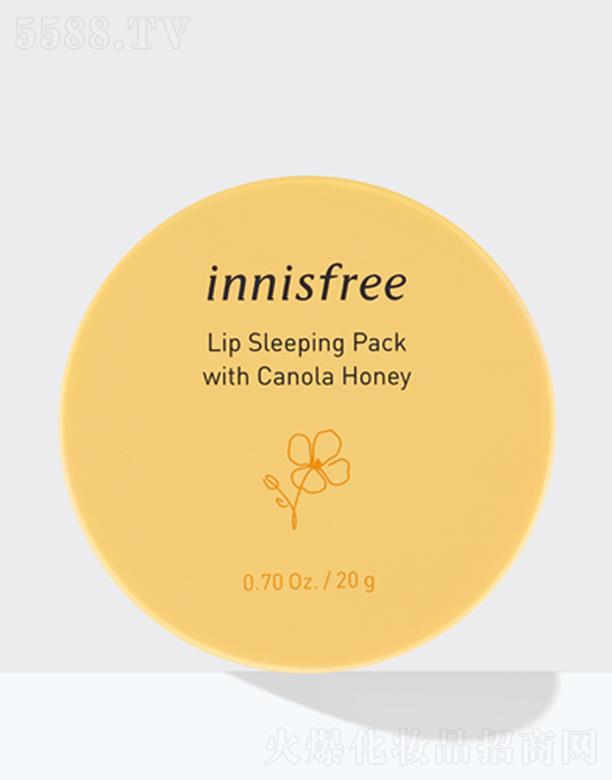 ������˾ ��Ԋ�L(f��ng)��ҹ�g���o��Ĥ �Ͳ˻��� 20g���oȱ��ˮ�ֵ��p��