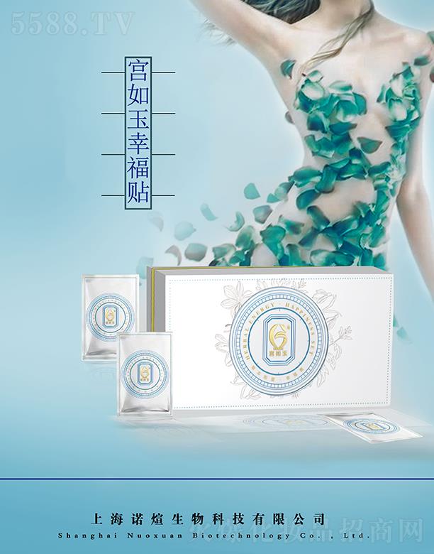 �m�����Ҹ��N