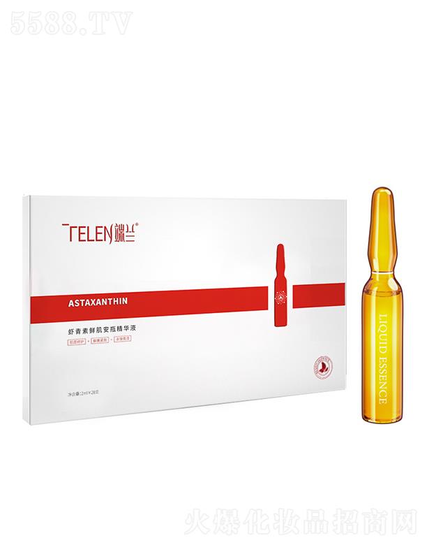 ���m�r���ذ�ƿ28֧���AҺ    ��ҹ���B(y��ng)   ���y������