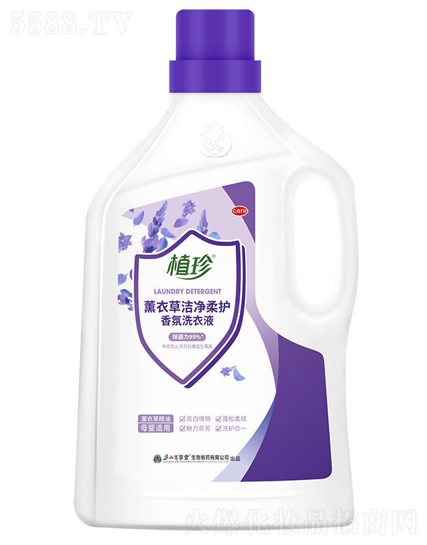 �]ɽ�ٲ��� ֲ��޹�²ݝ������o���ϴ��Һ 2KG