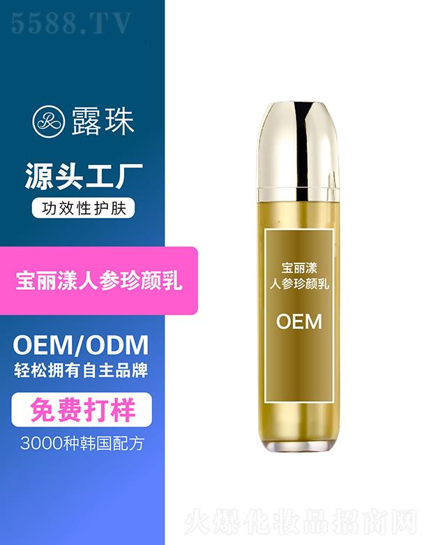 ¶������Ƽ�   �ؑc¶�錚�����˅������   �a(b��)ˮ����