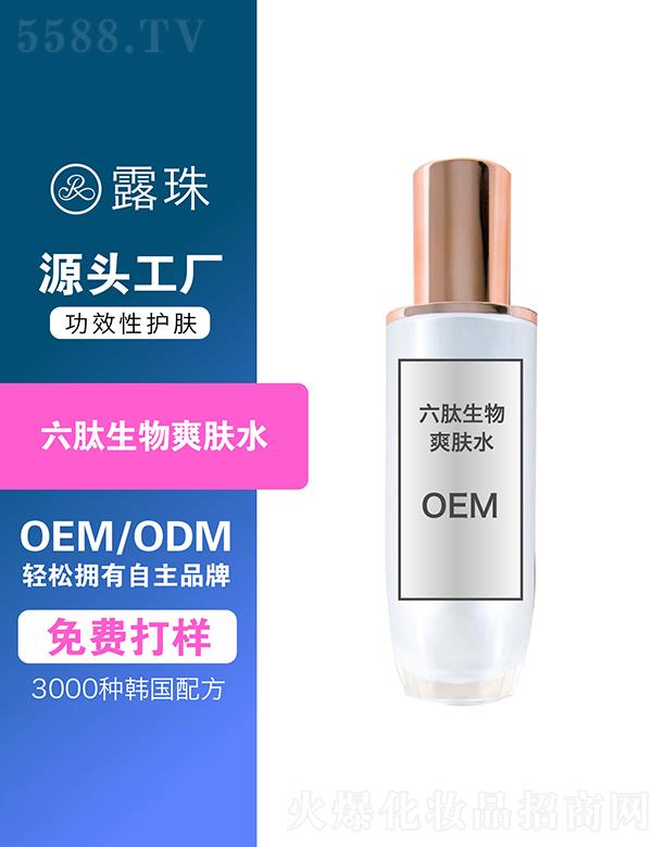 ¶������Ƽ�   ¶���ؑc��������ˬ�wˮ   ��ɱ���