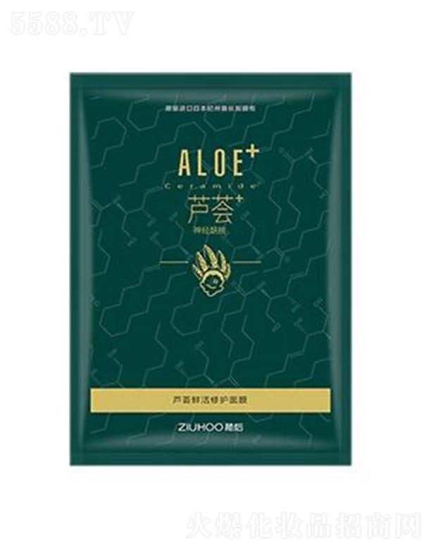 �V�ݚW��ɯ ֲ���J�C�r�����o��Ĥ