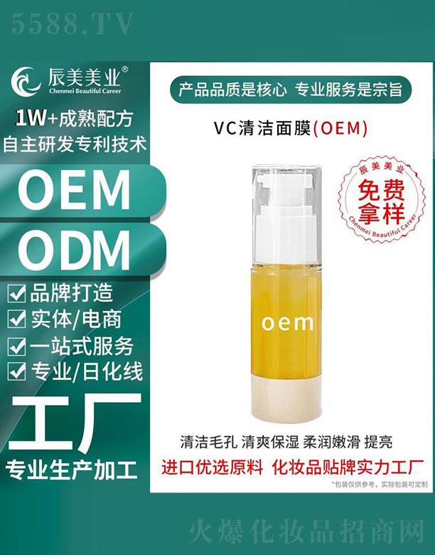 �V�ݳ���VC�坍��Ĥ���ӹ�