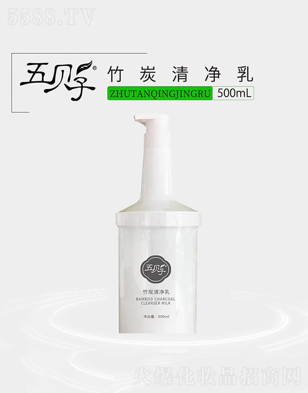 ��ؐ����̿����� 500ml����坍