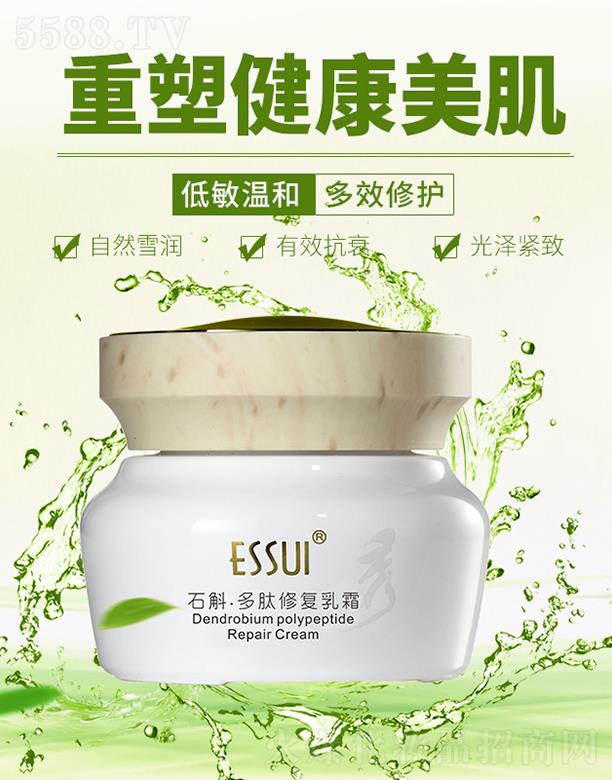 ESSUI��ʯ�������ޏ�(f��)��˪ �غͶ�Ч���o(h��)