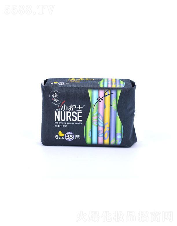 С�o(h��)ʿ�Ų�����ҹ���l(w��i)���� 350mm