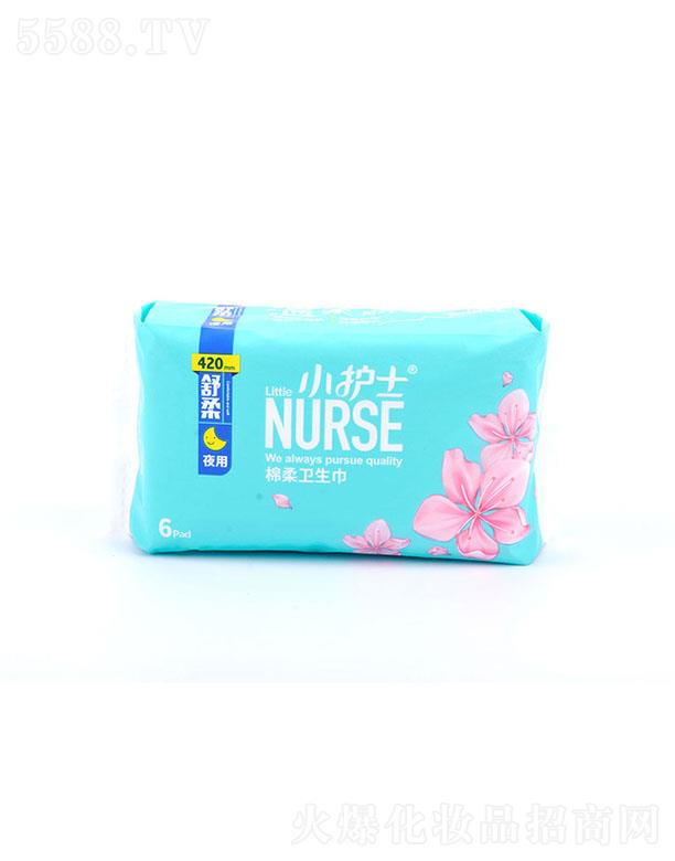 С�oʿ�d��ҹ���l(w��i)���� 420mm