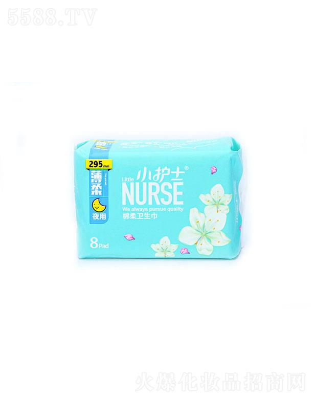 С�oʿ�d��ҹ���l(w��i)���� 295mm