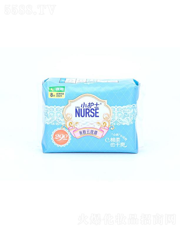 С�oʿ�����޽z������ҹ���l(w��i)���� 290mm