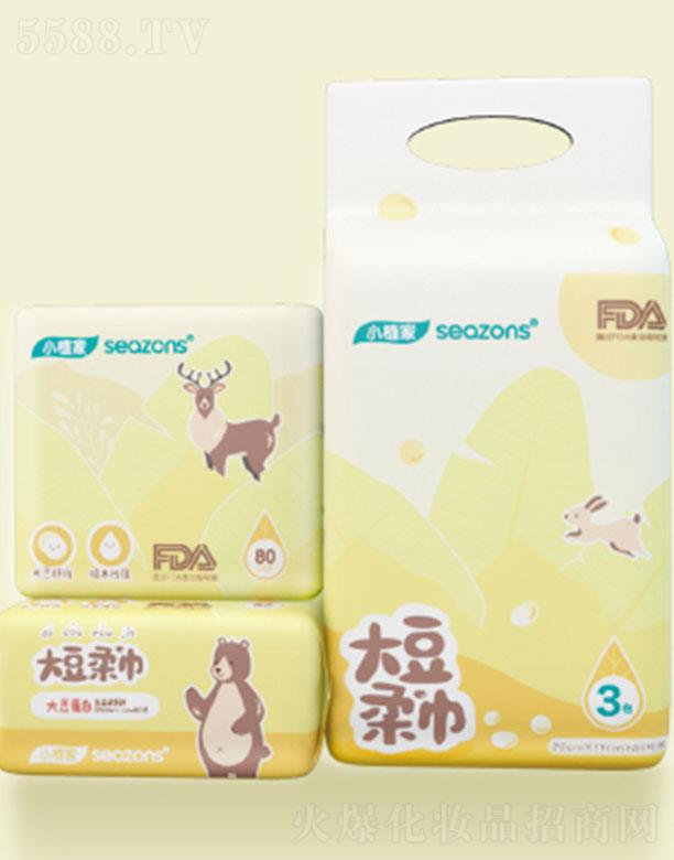 Сֲ�Ҵ��H�w��� ƽ�y�H�w������o(h��)