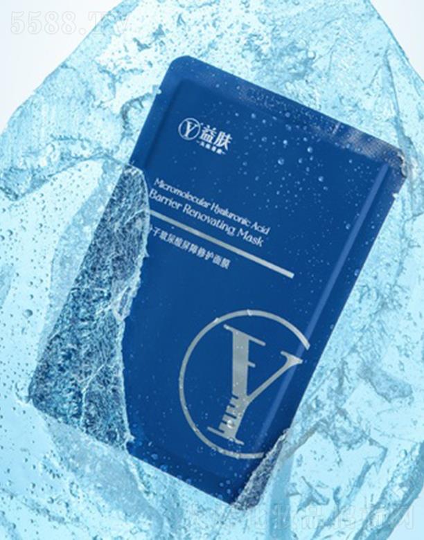 ���w΢���Ӳ������������o(h��)��Ĥ 25ml*5Ƭ �غ͟oؓ(f��)��(d��n)���⼡�w���m