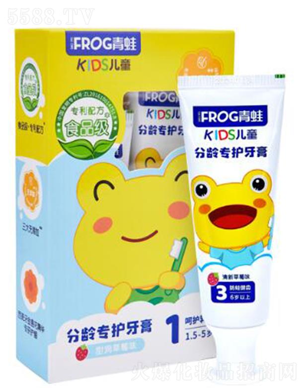 ���܃�ͯ���g���o����801 �坍���p�ٿ�ǻ����