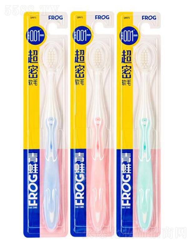 �������oϵ��971��ˢ ����ܛë  ��ӝ���