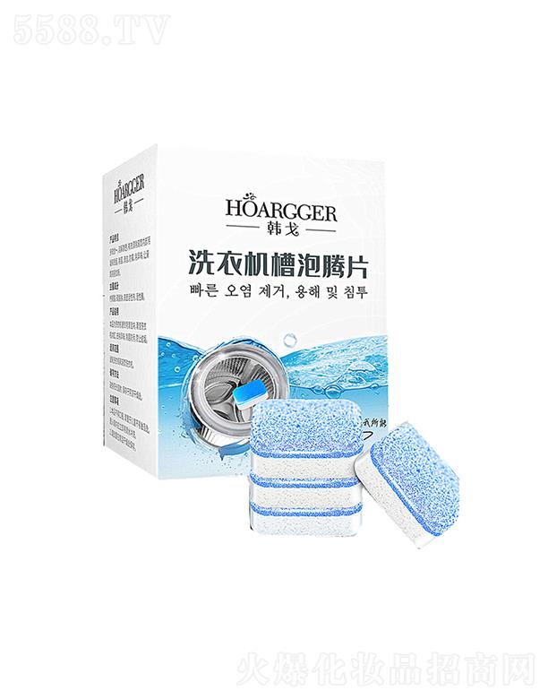 �n��ϴ�C(j��)�����vƬ  12Ƭ   ��ϴ��  �坍����