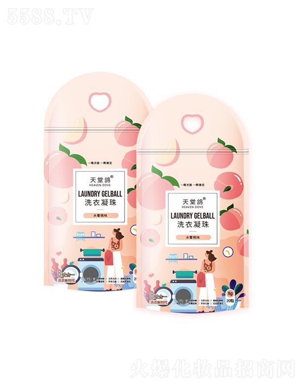 ������ϴ������   20�w���b   ˮ������ˮ��  �־�����