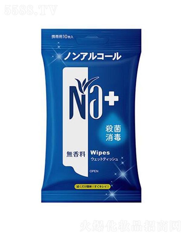 ��ʮ�˱��l(w��i)���񼈽����o���ϣ����ú��w���θ�