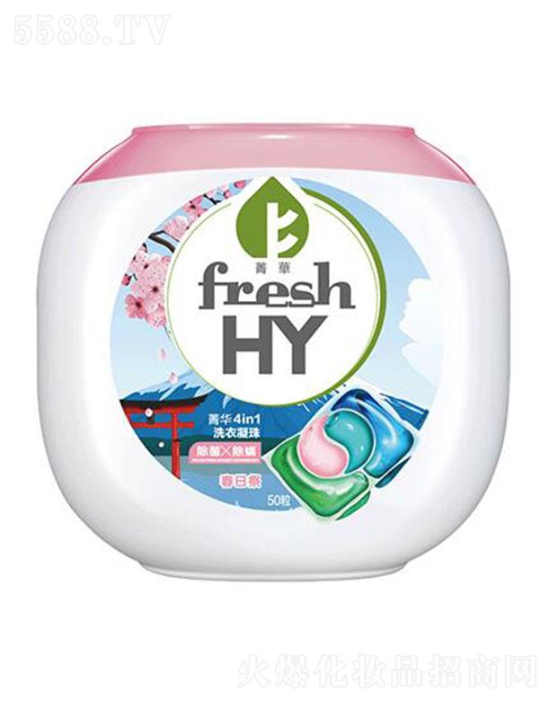 ݼ�A���ռ��޶�ϴ������ 50�� ����o�� �������H�w