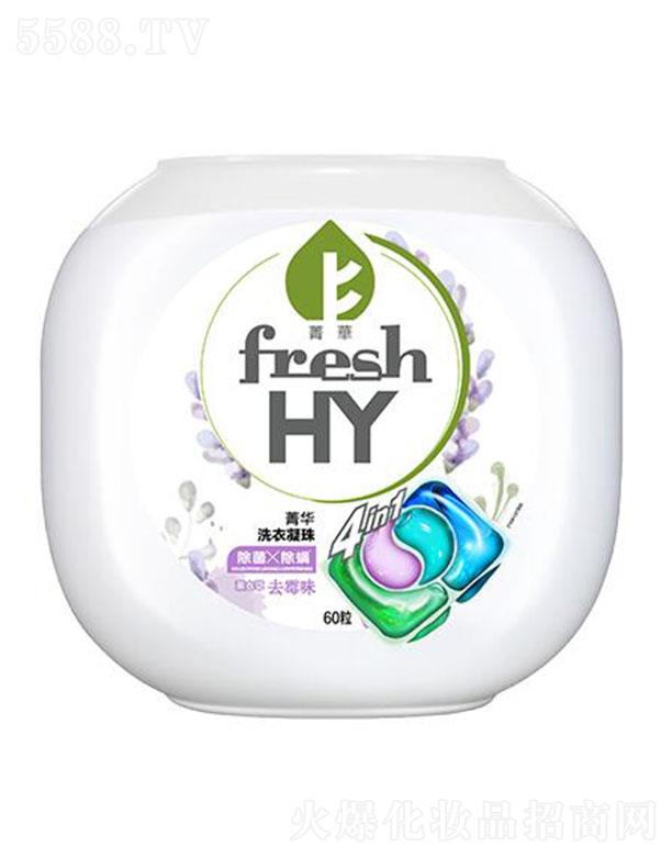 fresh HYݼ�A�ĺ�һ޹�²�ϴ������ 60�� ����������8���־�����